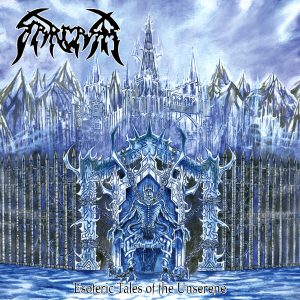 SARCASM (SE) - Esoteric Tales of the Unserene LP